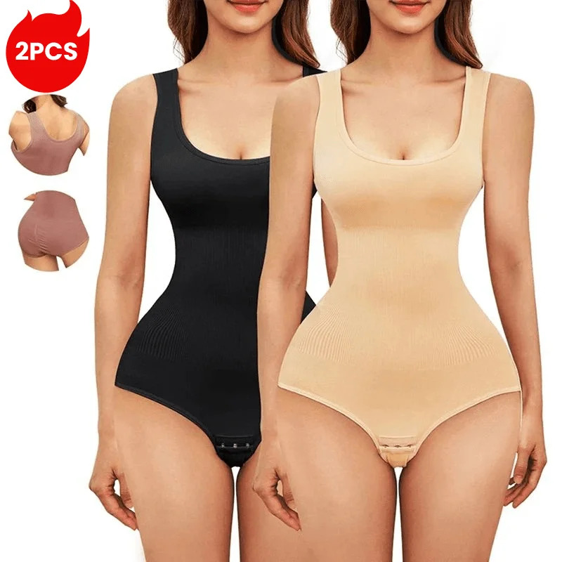 2-teiliges Body-Shapewear-Set  – Shapewear Bodysuit Firm Bewertung und Preis