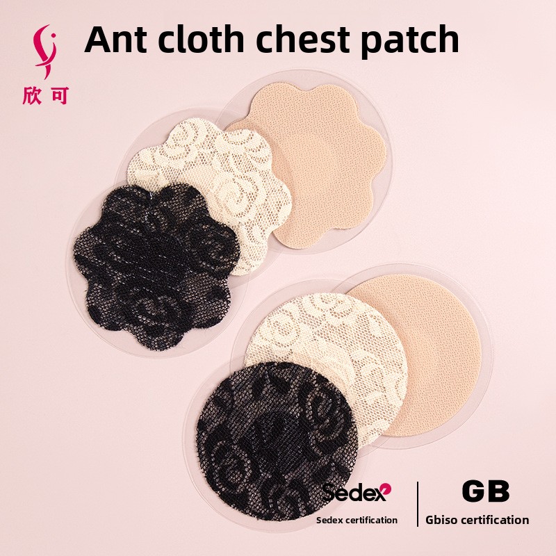 Runde Blütenblatt-Spitzen-Nipp – Nipple Cover Pasties Bewertung und Preis