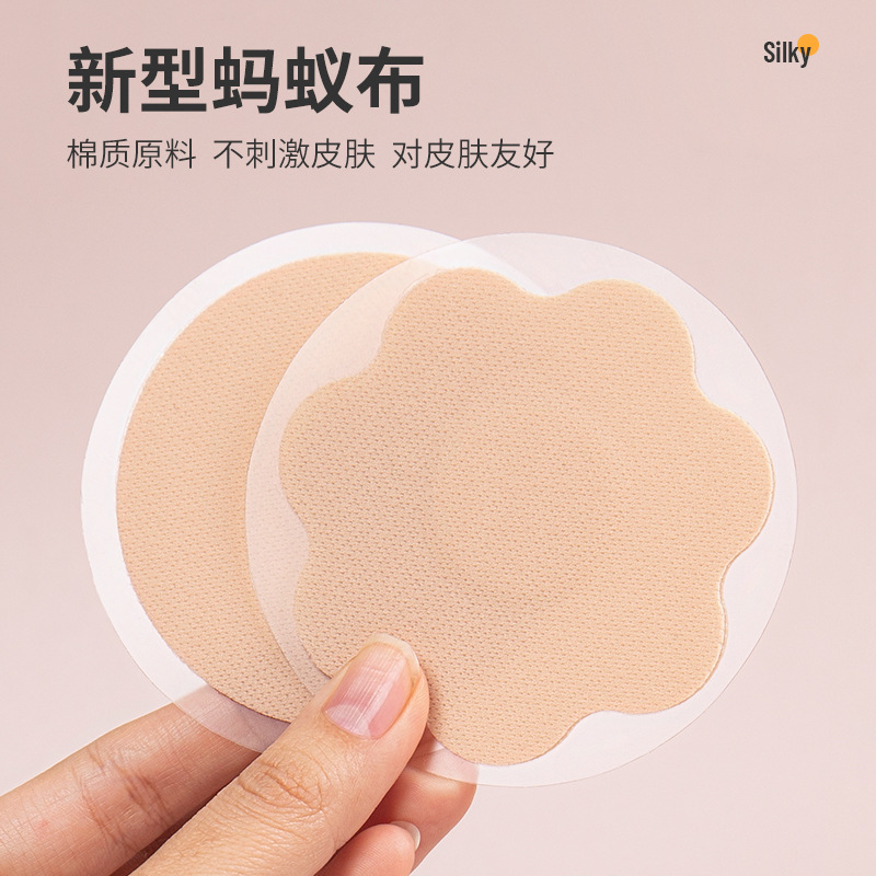 Runde Blütenblatt-Spitzen-Nipp – Nipple Cover Pasties Bewertung und Preis