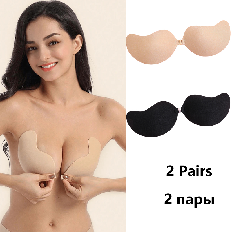 Unsichtbarer trägerloser Klebe – Nipple Cover Pasties Bewertung und Preis